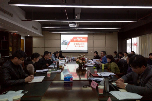 雪缘园足球比分