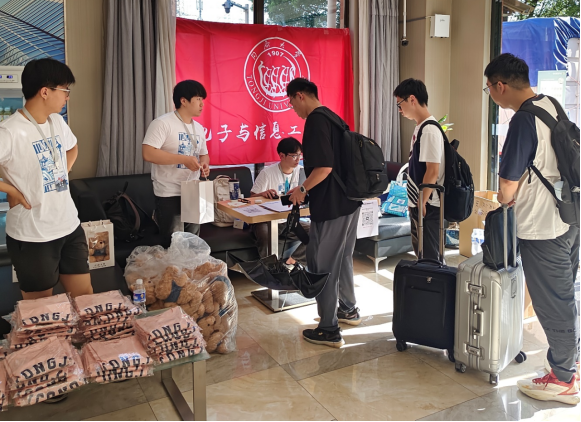 雪缘园足球比分