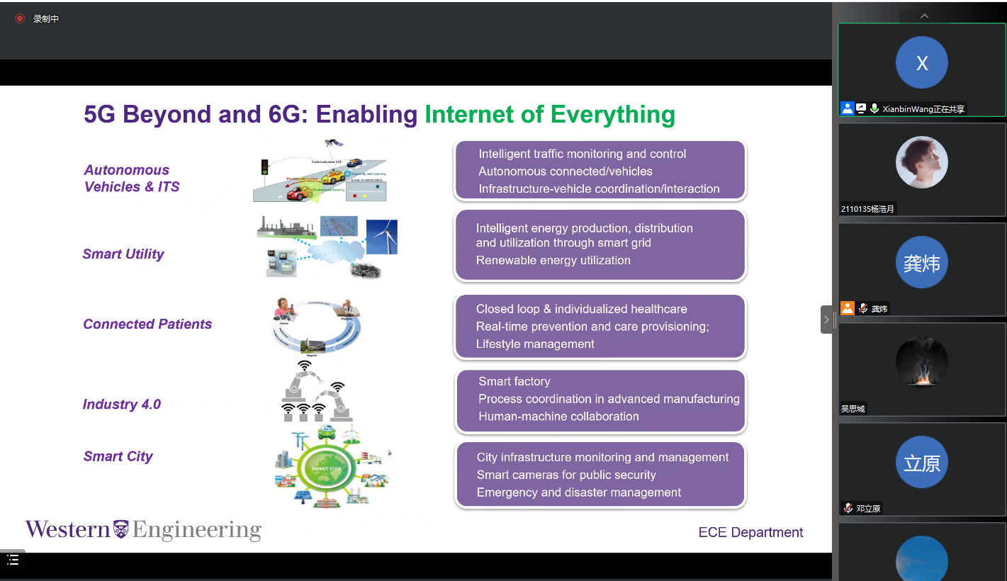 雪缘园足球比分
