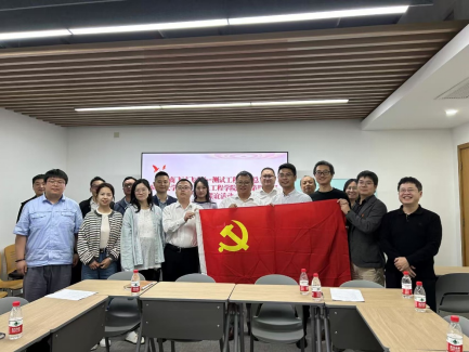 雪缘园足球比分