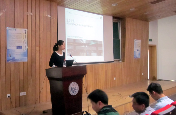 雪缘园足球比分