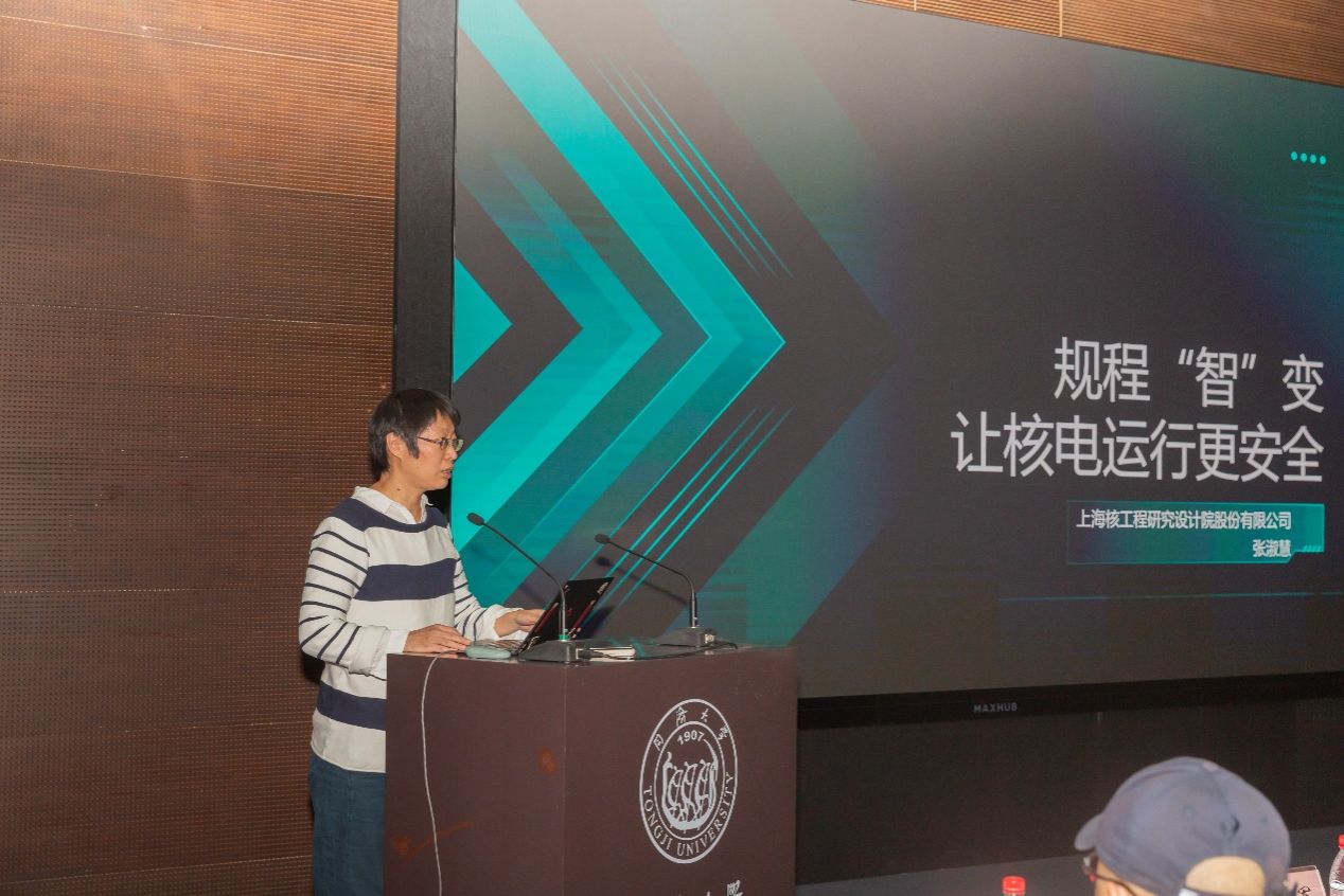 雪缘园足球比分