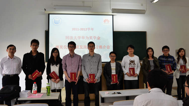 雪缘园足球比分