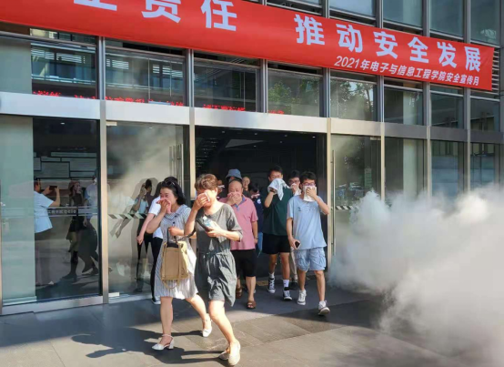 雪缘园足球比分