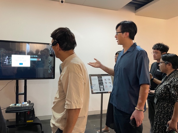 雪缘园足球比分