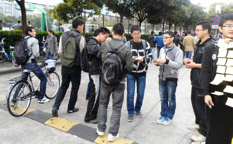 雪缘园足球比分