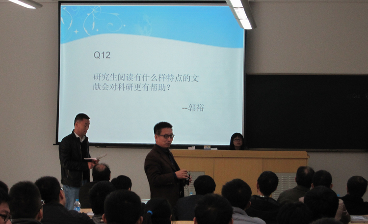 雪缘园足球比分