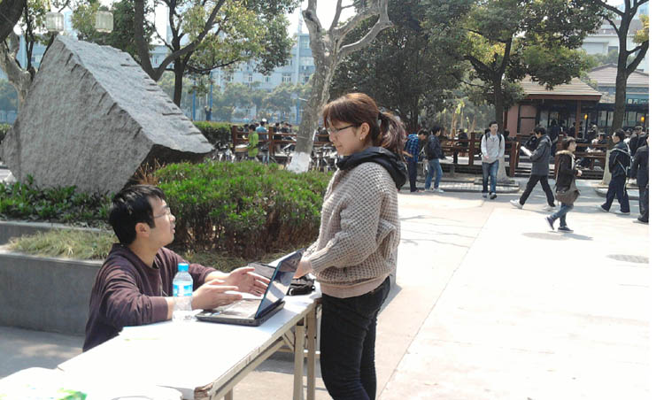 雪缘园足球比分