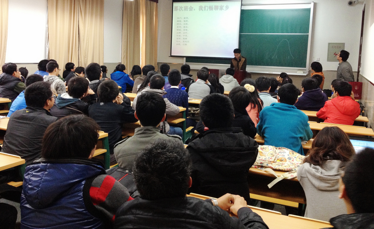 雪缘园足球比分