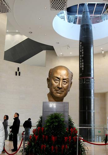 雪缘园足球比分