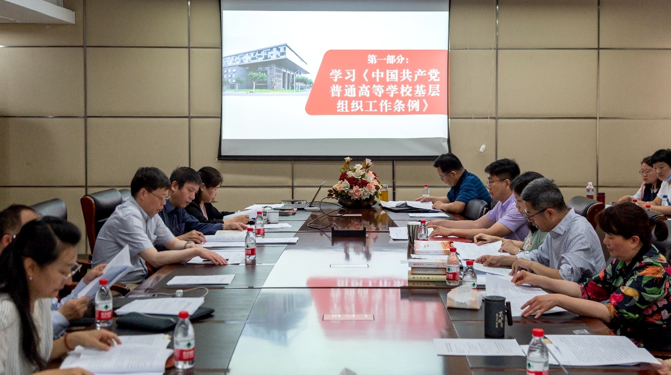 雪缘园足球比分