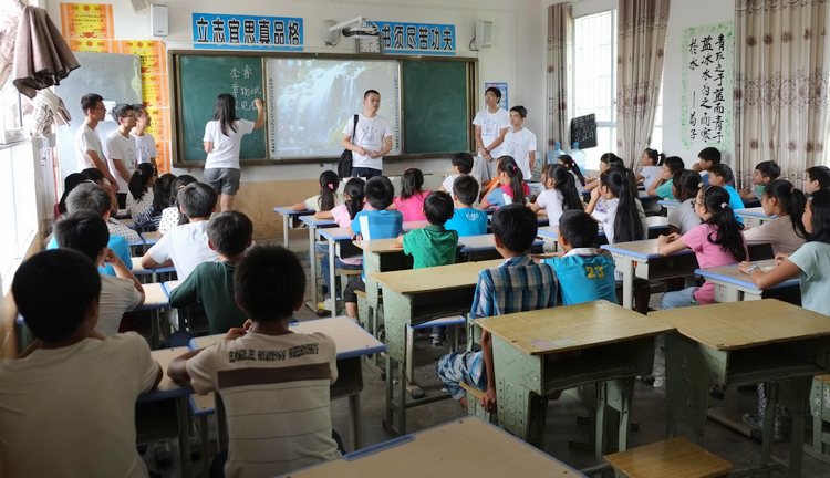 雪缘园足球比分