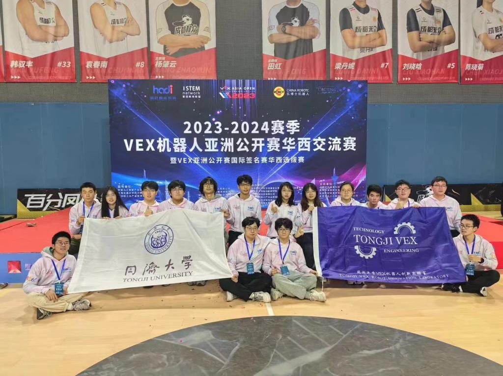 雪缘园足球比分