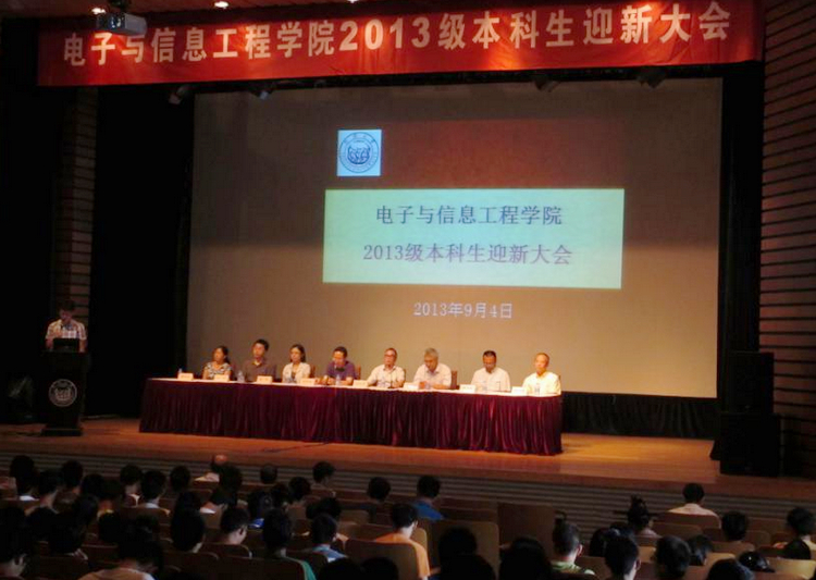 雪缘园足球比分