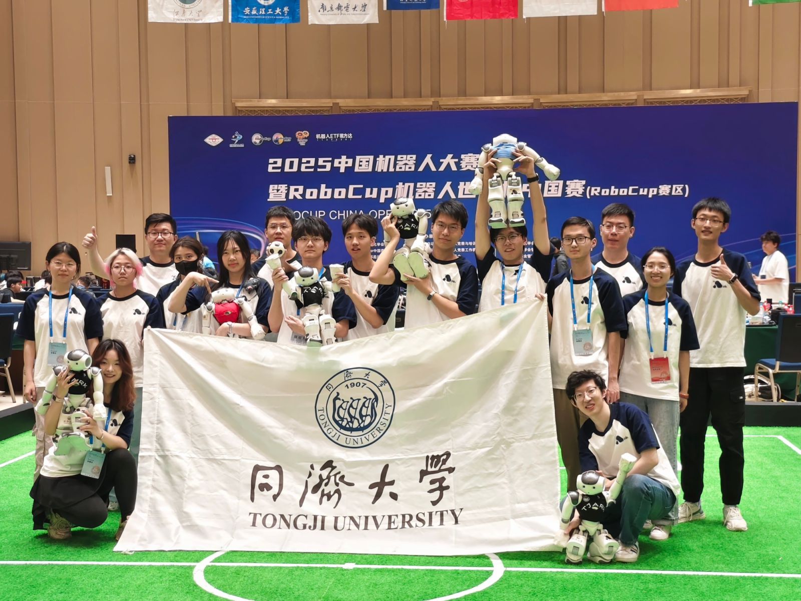 雪缘园足球比分