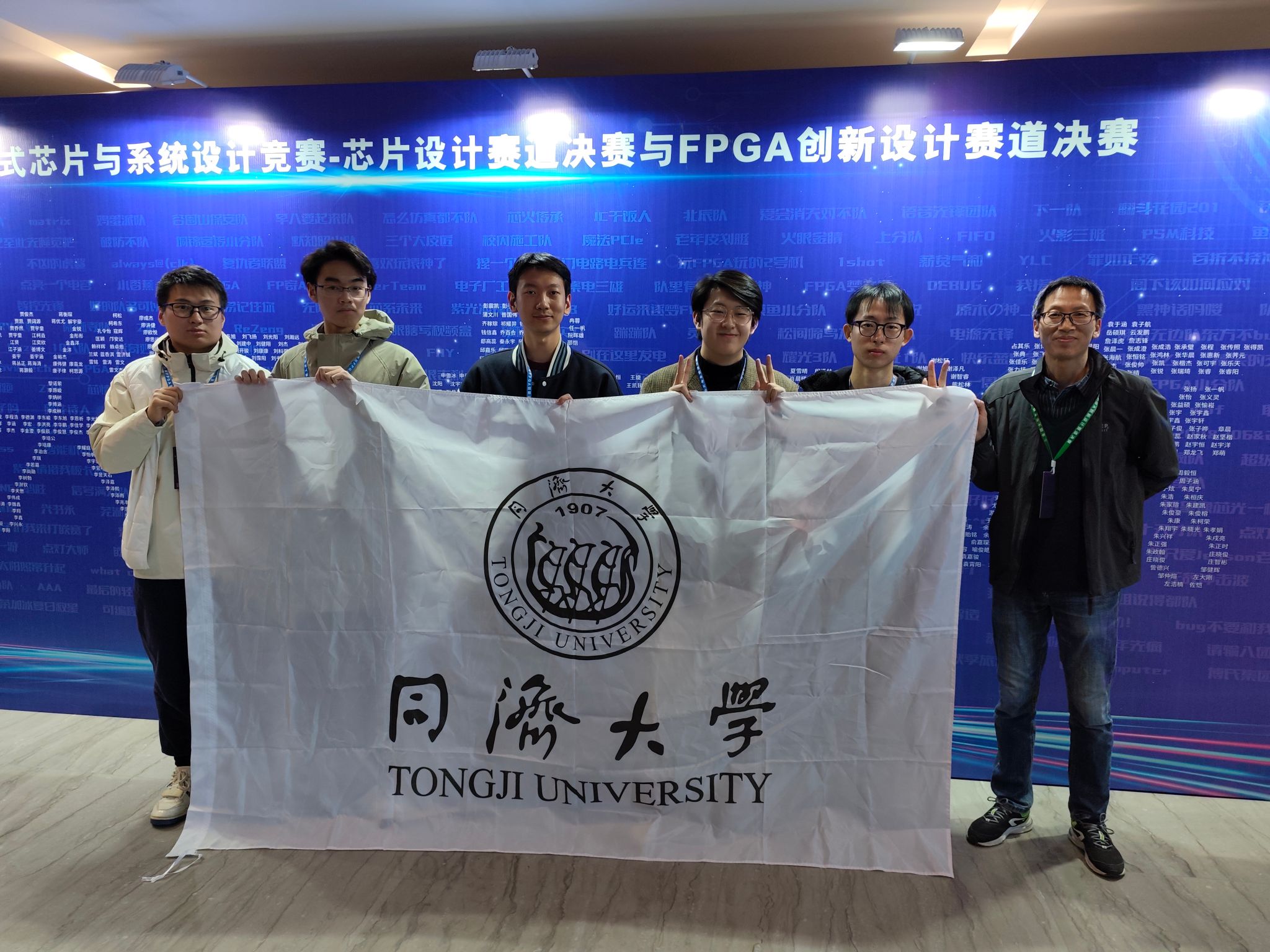 雪缘园足球比分