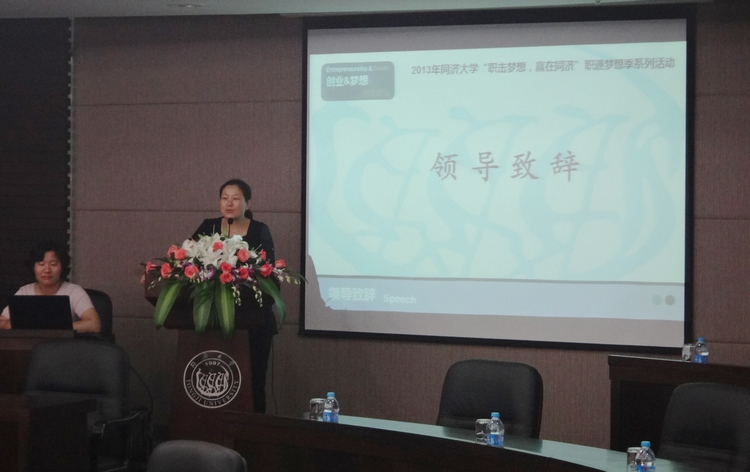 雪缘园足球比分