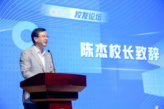 雪缘园足球比分