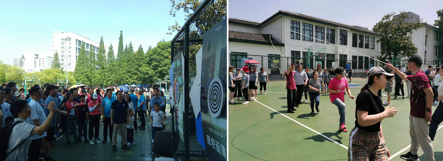 雪缘园足球比分