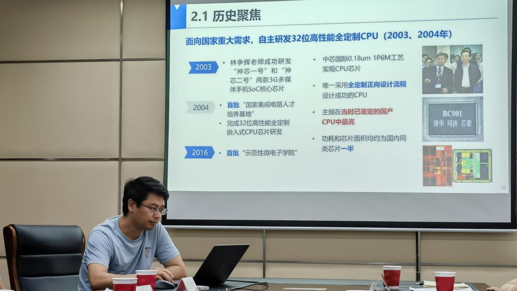 雪缘园足球比分