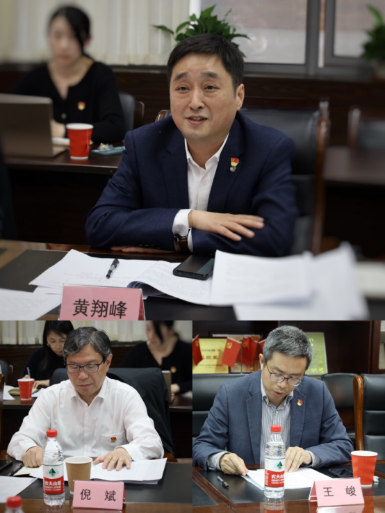 雪缘园足球比分