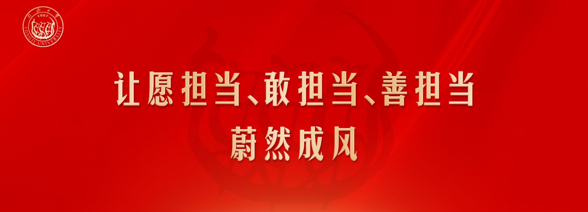 雪缘园足球比分