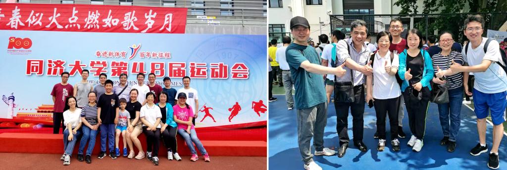 雪缘园足球比分