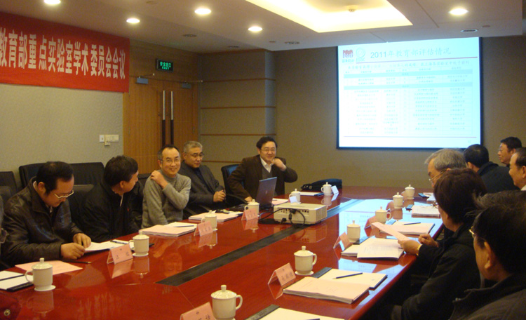 雪缘园足球比分