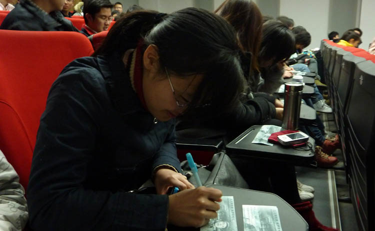 雪缘园足球比分