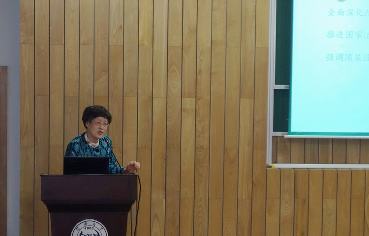 雪缘园足球比分