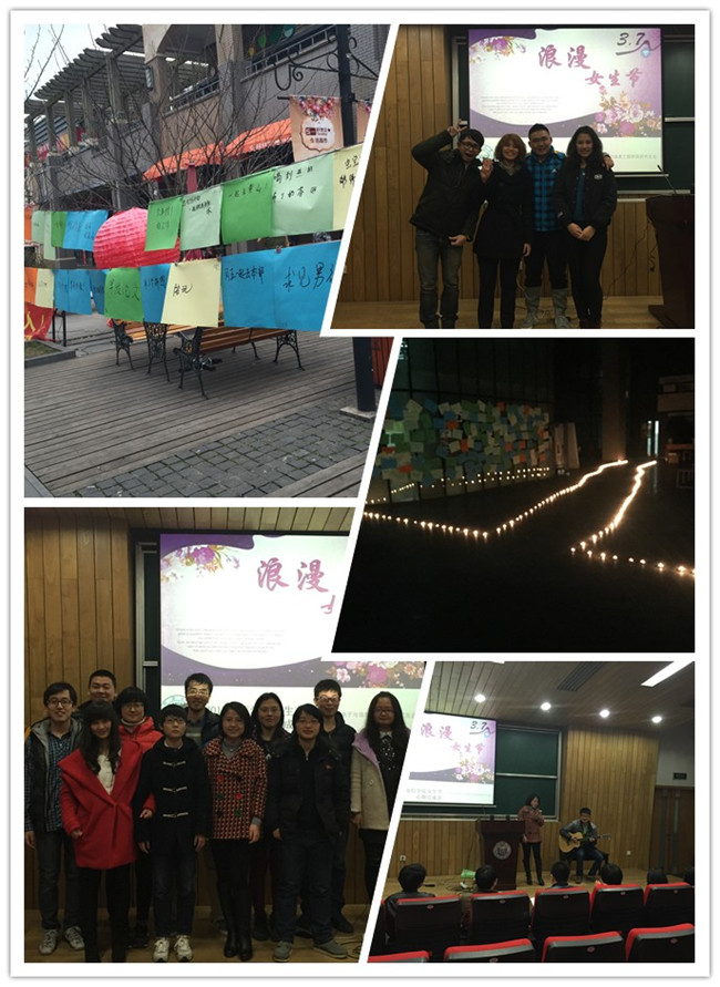 雪缘园足球比分