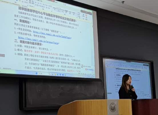 雪缘园足球比分