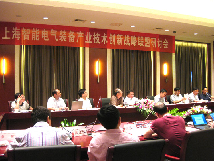 雪缘园足球比分