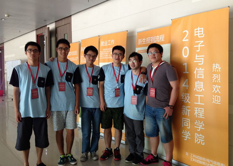 雪缘园足球比分