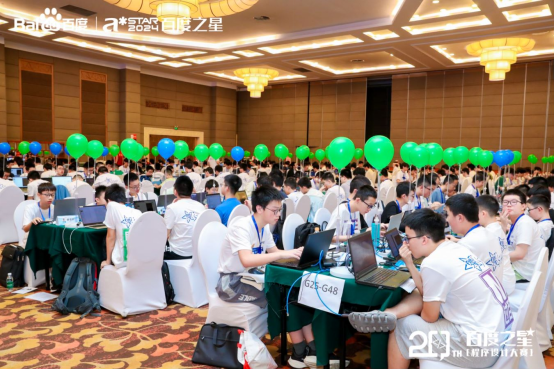 雪缘园足球比分