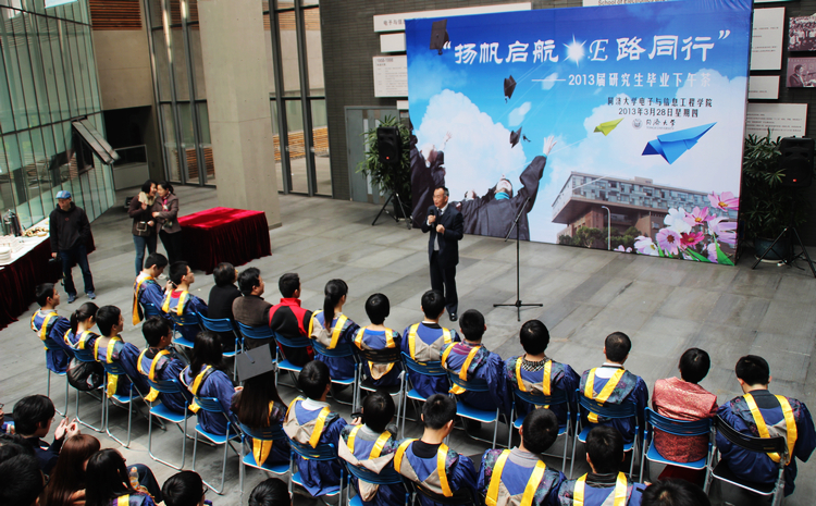 雪缘园足球比分