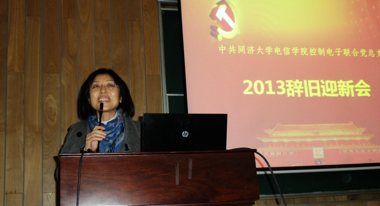 雪缘园足球比分