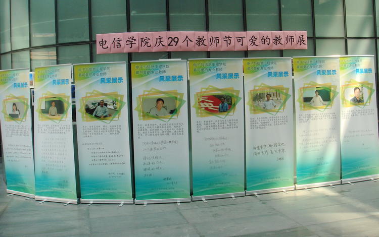 雪缘园足球比分