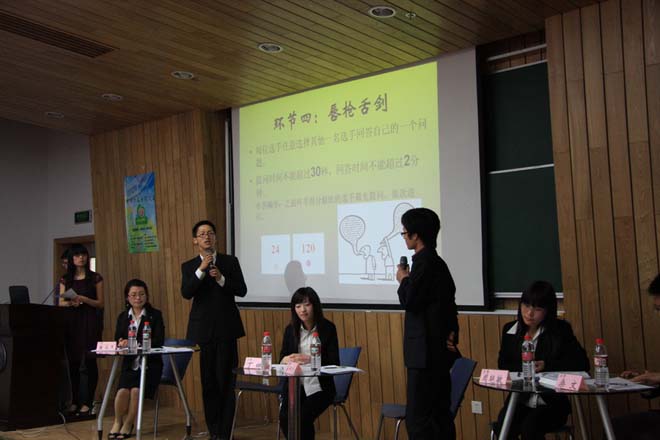 雪缘园足球比分