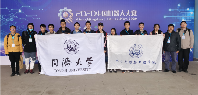 雪缘园足球比分