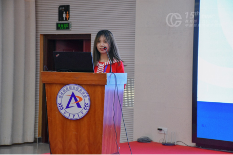 雪缘园足球比分