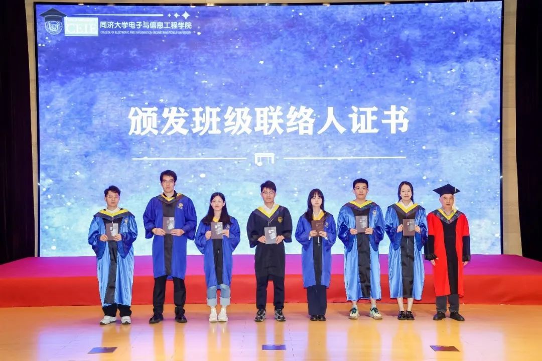 雪缘园足球比分