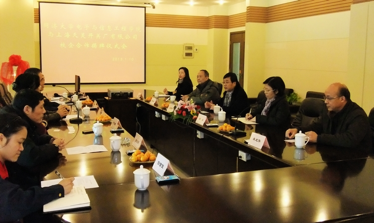 雪缘园足球比分