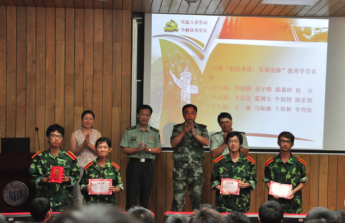 雪缘园足球比分