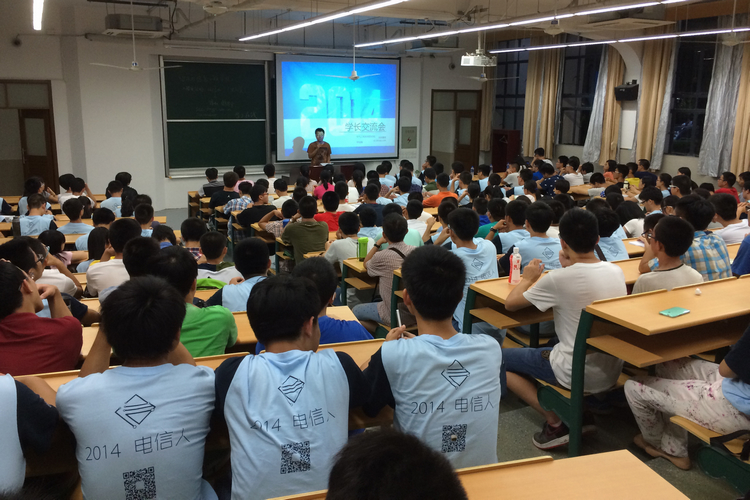 雪缘园足球比分