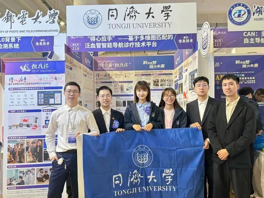 雪缘园足球比分