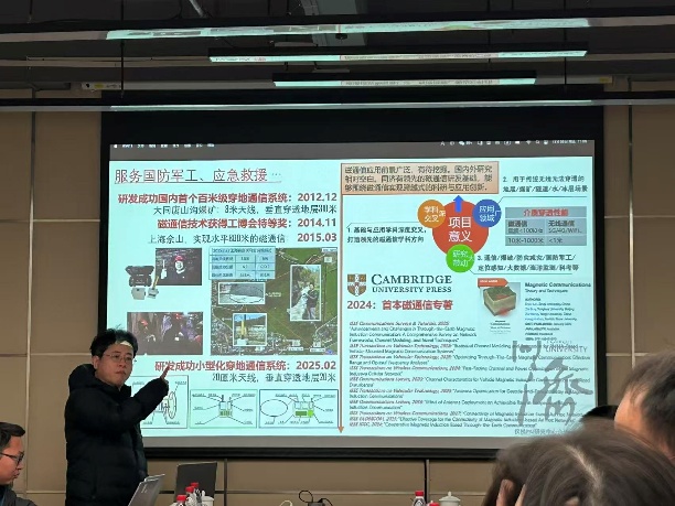 雪缘园足球比分