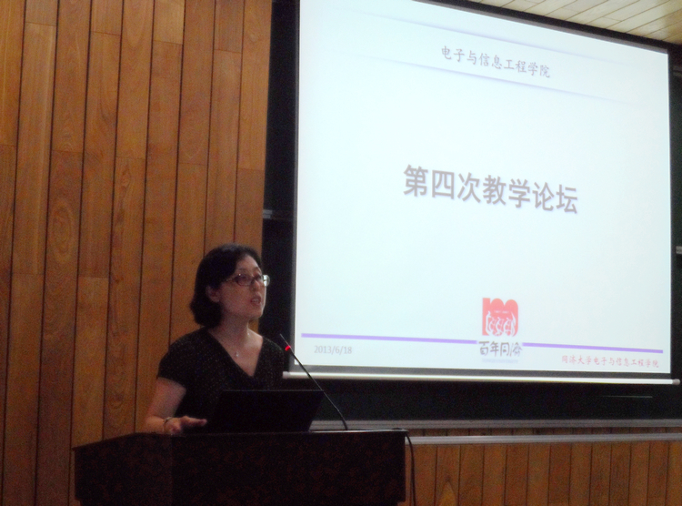 雪缘园足球比分