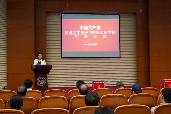 雪缘园足球比分