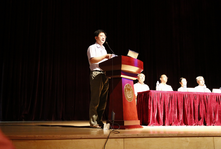 雪缘园足球比分